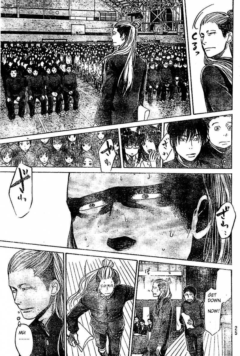Again 1 16