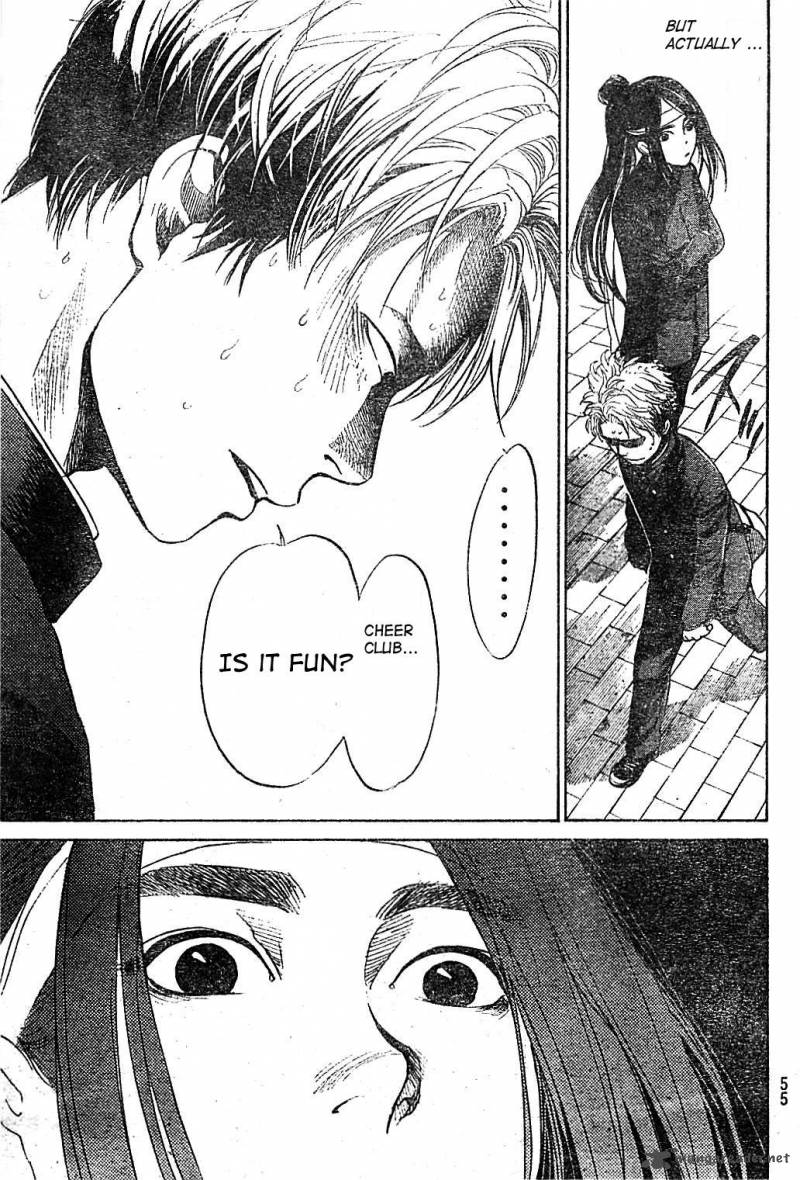 Again 1 44