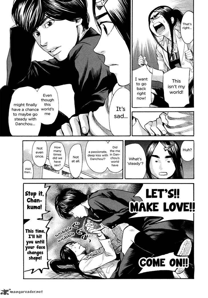 Again 107 4