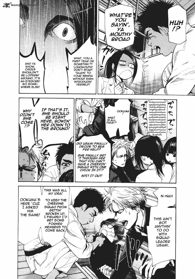 Again 11 6