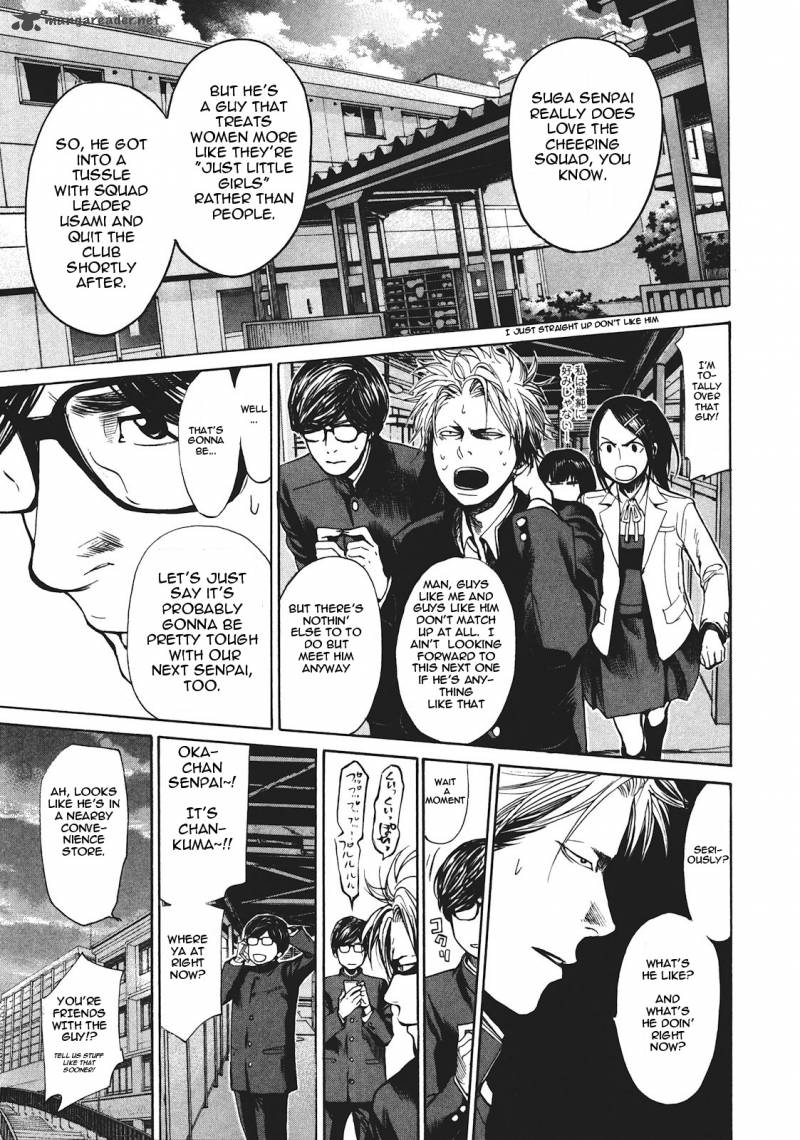 Again 11 9