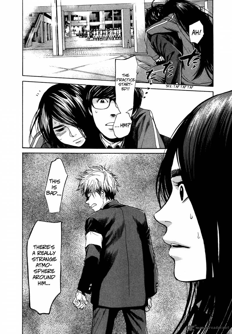 Again 16 5