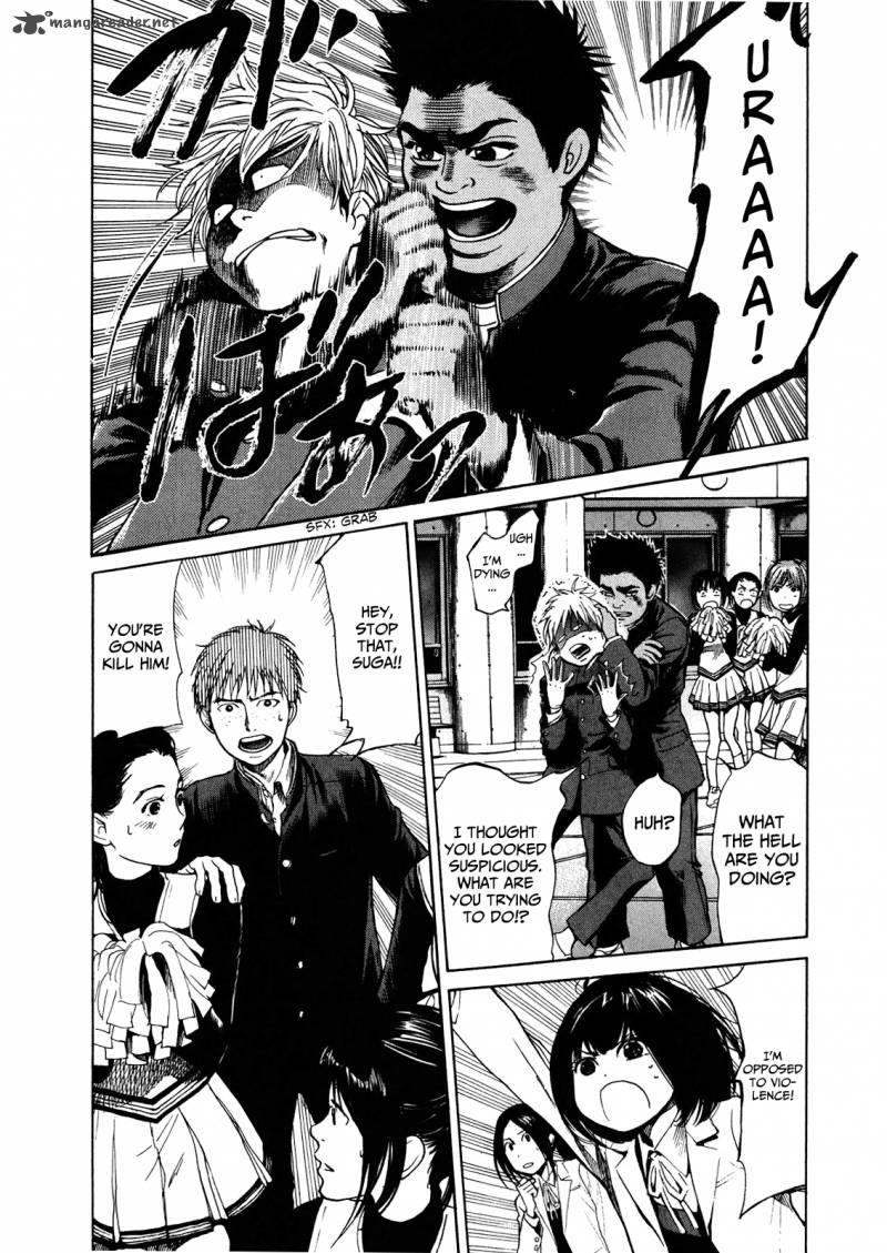 Again 16 9