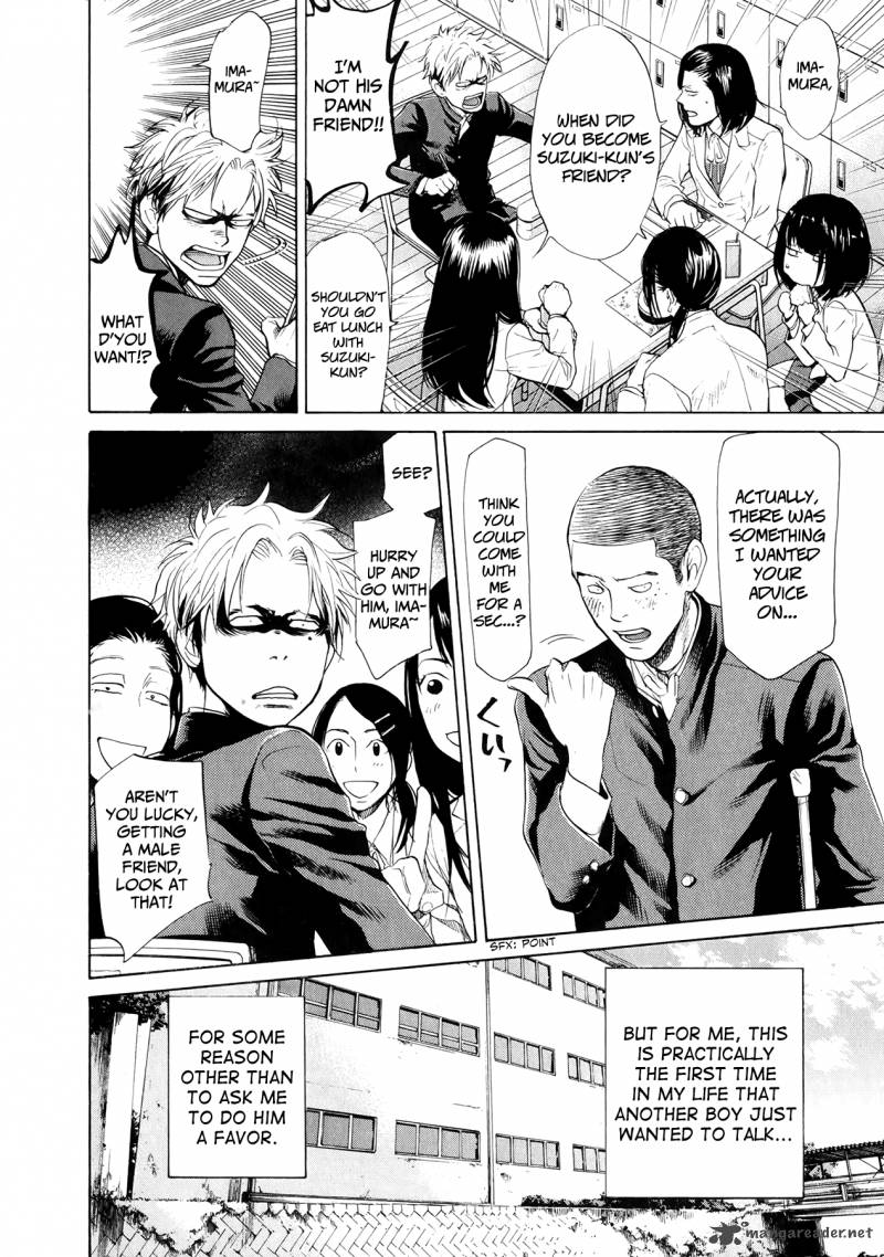 Again 21 7