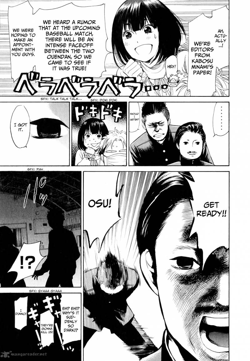 Again 24 8