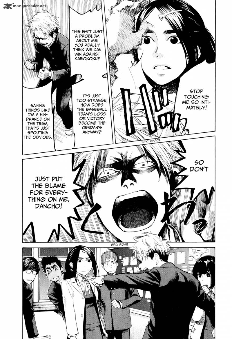 Again 26 4