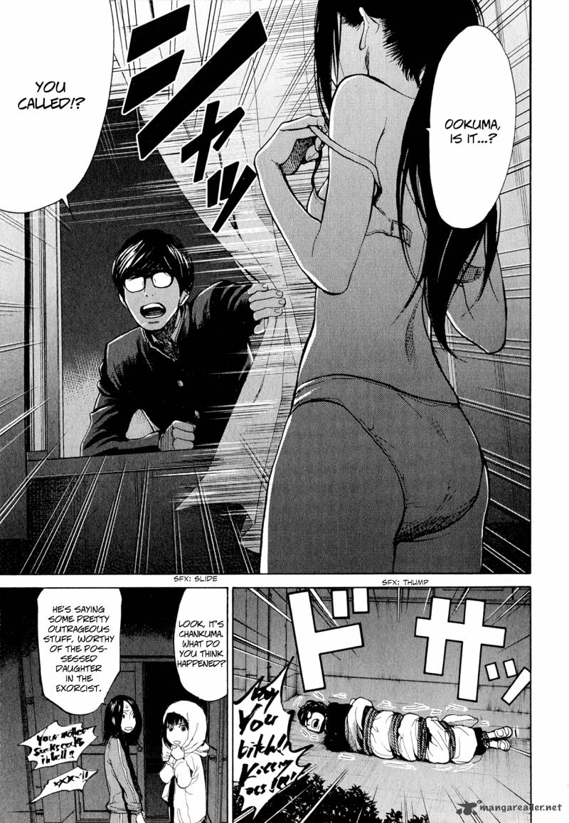 Again 27 6