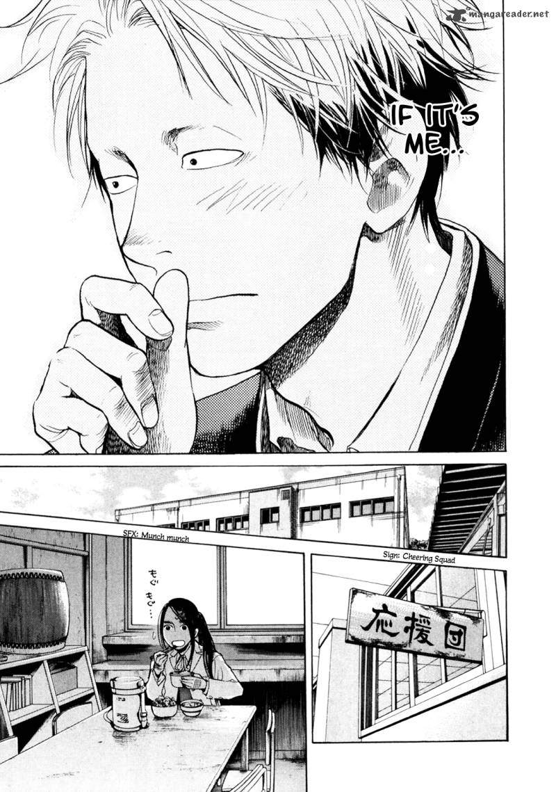 Again 3 16