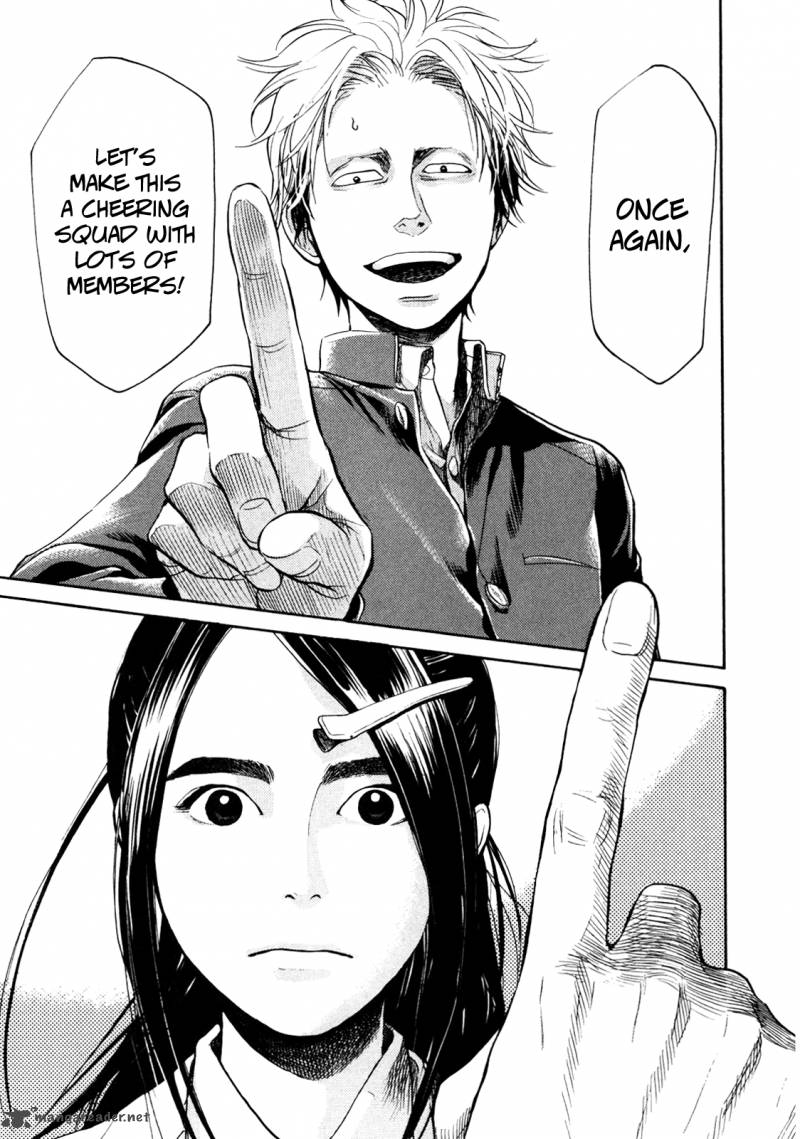 Again 3 18