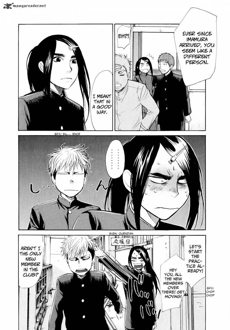 Again 32 15
