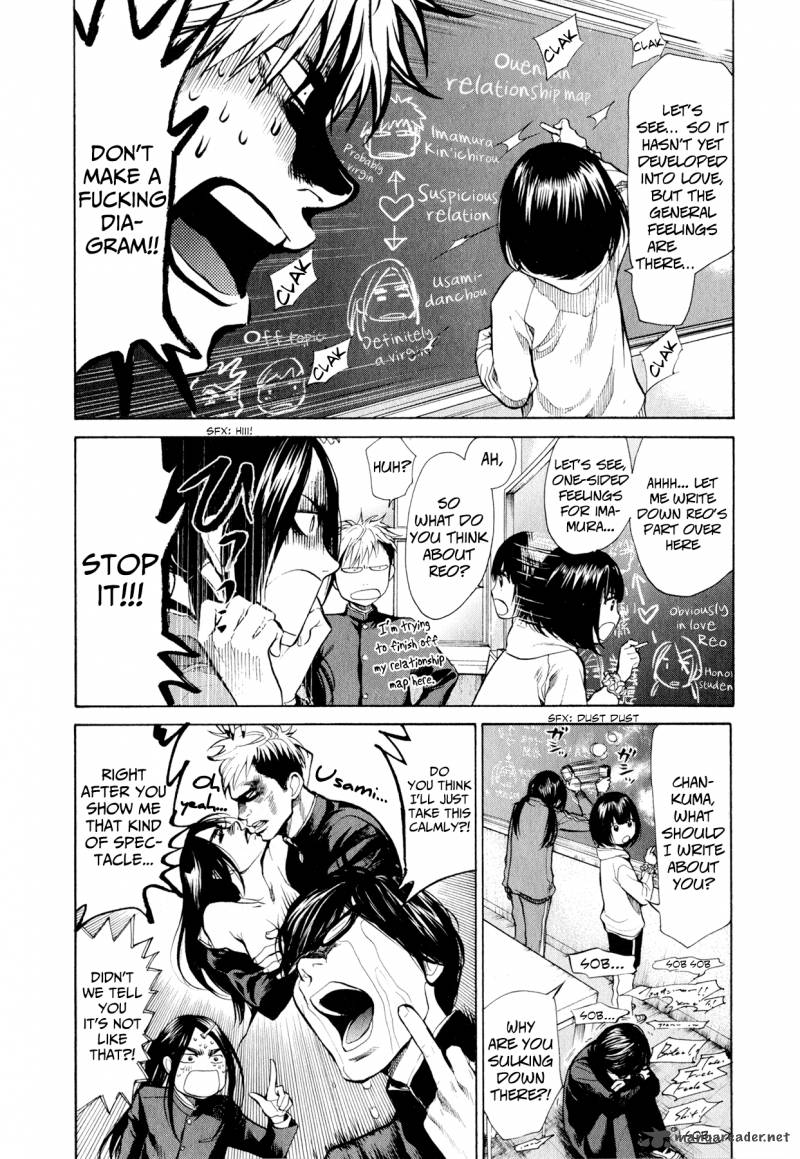 Again 32 4