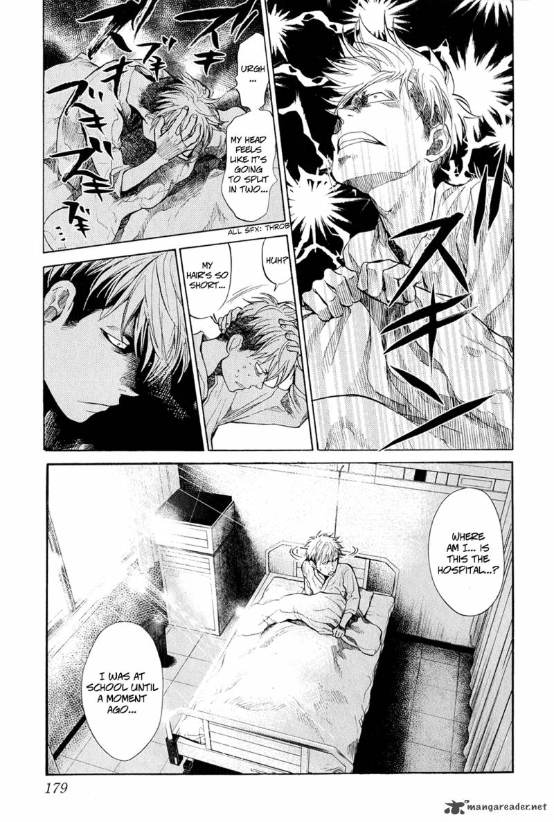 Again 41 4