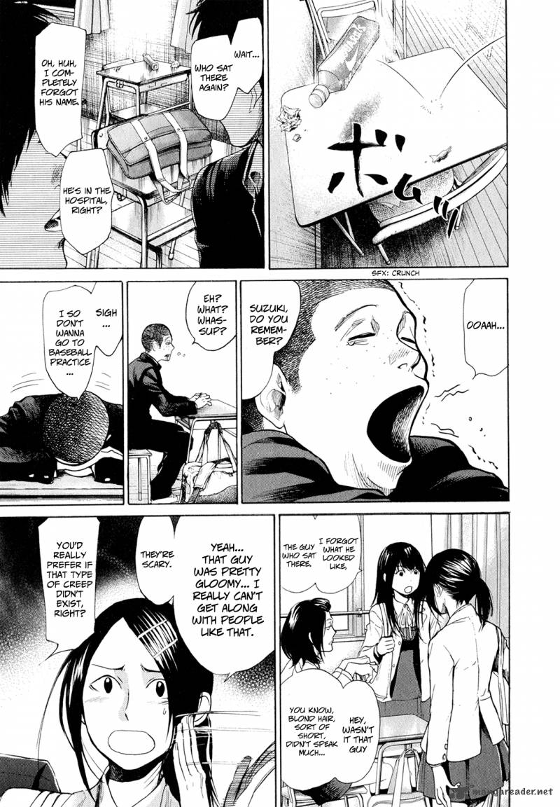 Again 41 8
