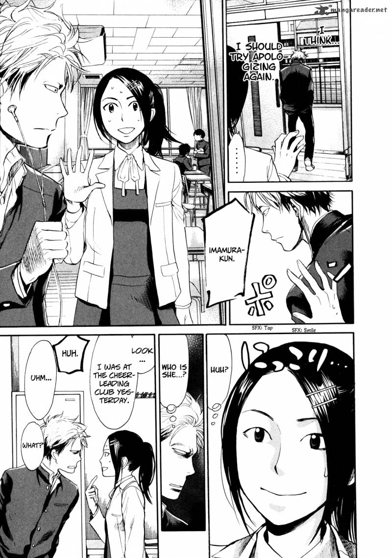 Again 5 18