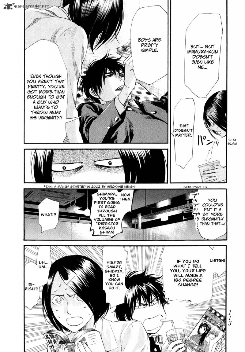 Again 71 6