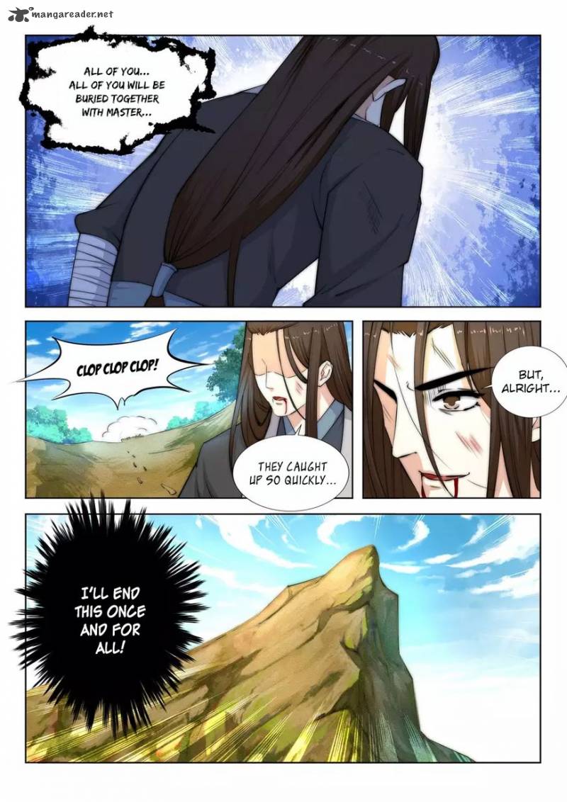Against The Gods 1 16