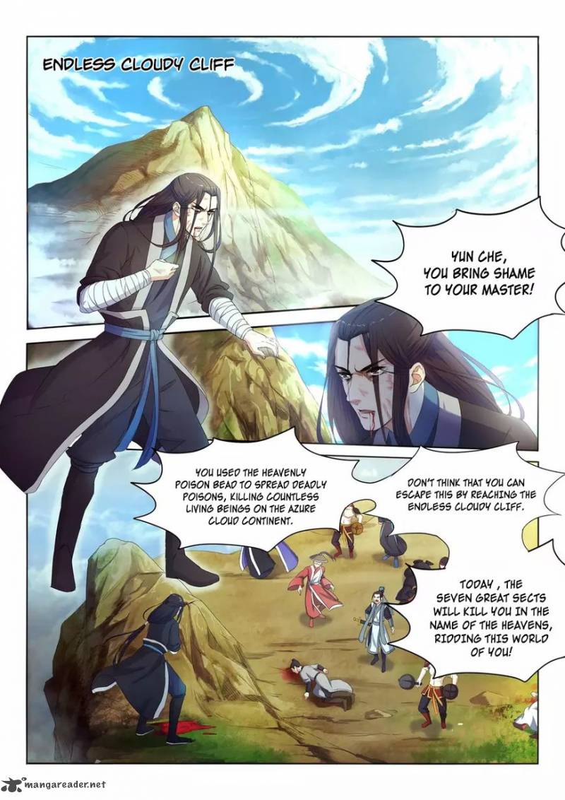 Against The Gods 1 17