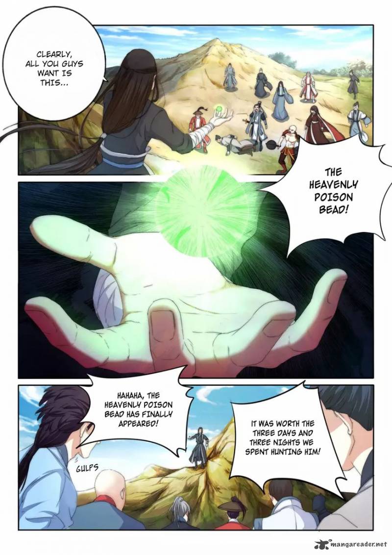 Against The Gods 1 19