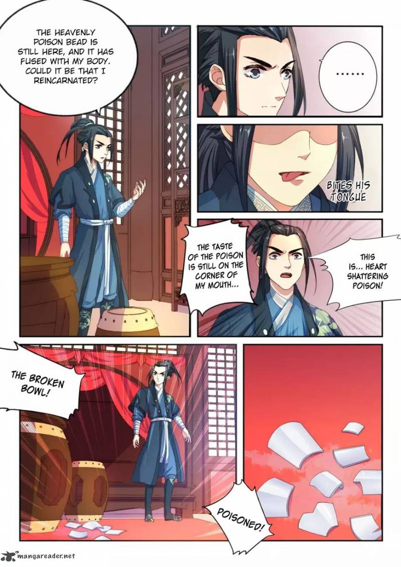 Against The Gods 1 30