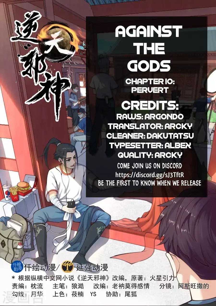 Against The Gods 10 2