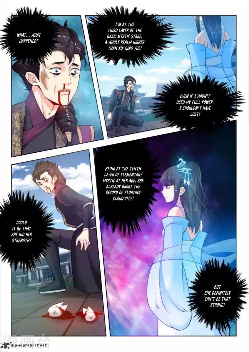Against The Gods 11 4