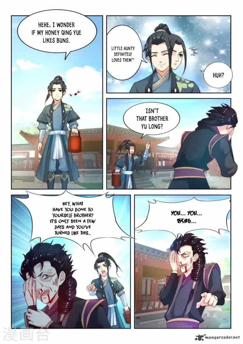 Against The Gods 11 9