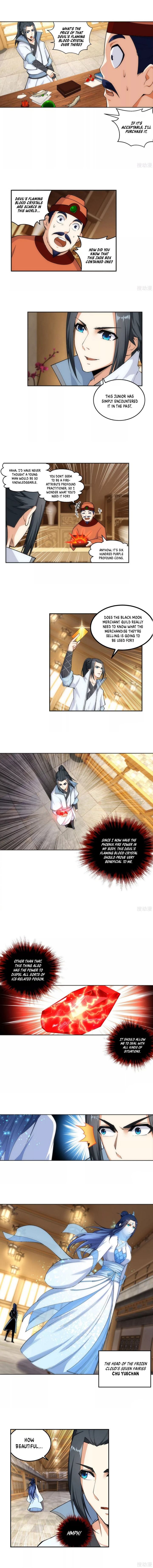Against The Gods 112 2