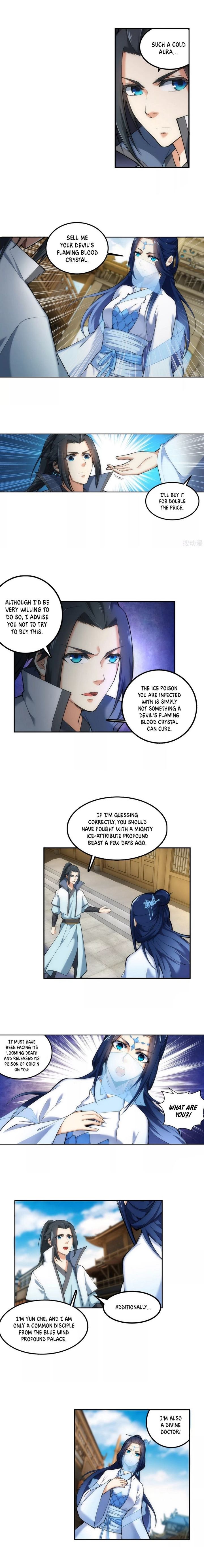 Against The Gods 112 4