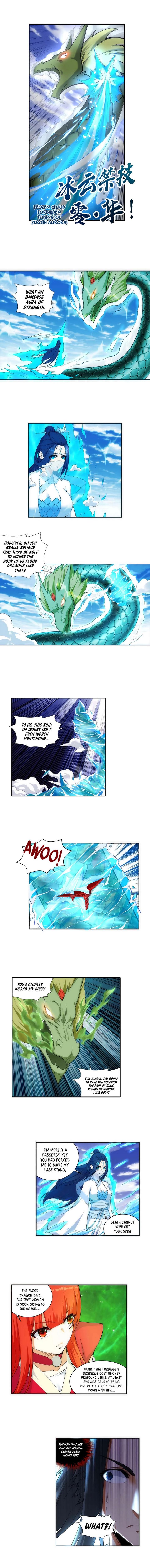 Against The Gods 125 3