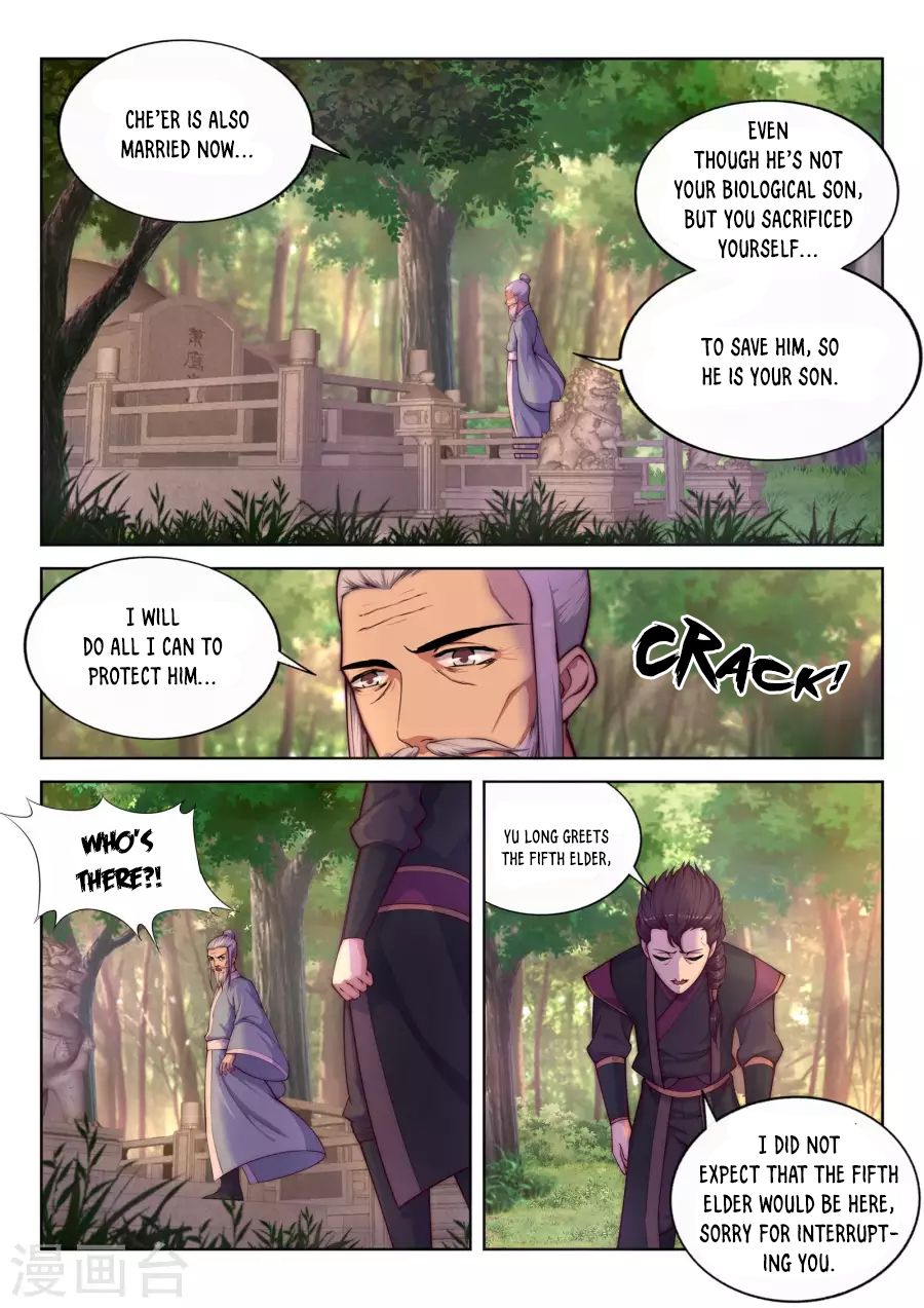 Against The Gods 14 5