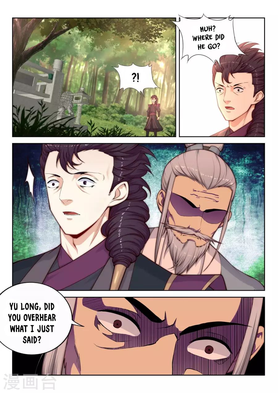 Against The Gods 14 6