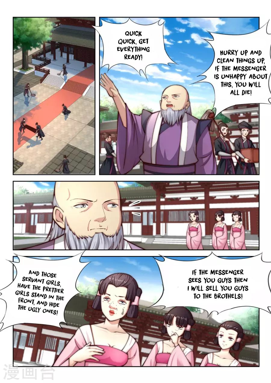 Against The Gods 14 9