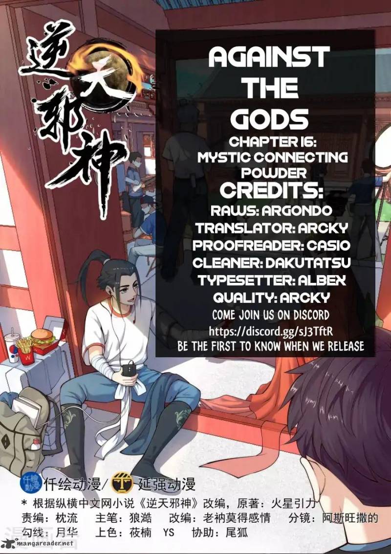 Against The Gods 16 2