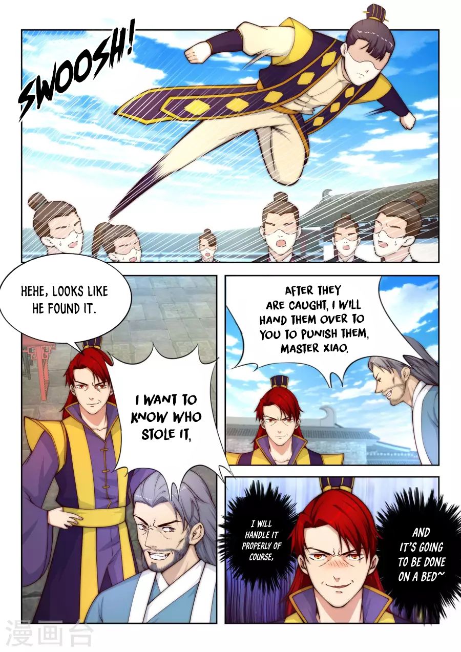 Against The Gods 17 11