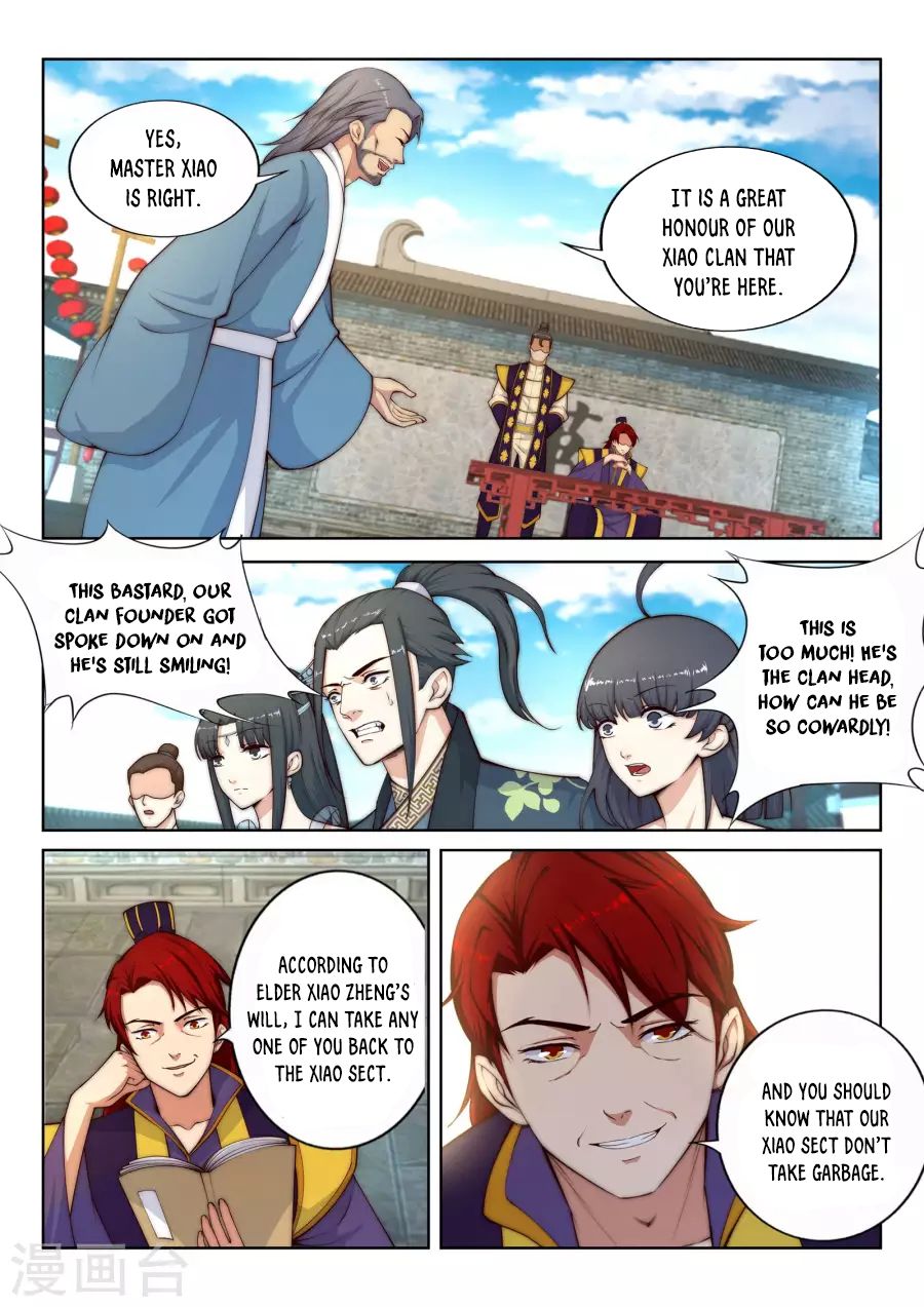 Against The Gods 17 4