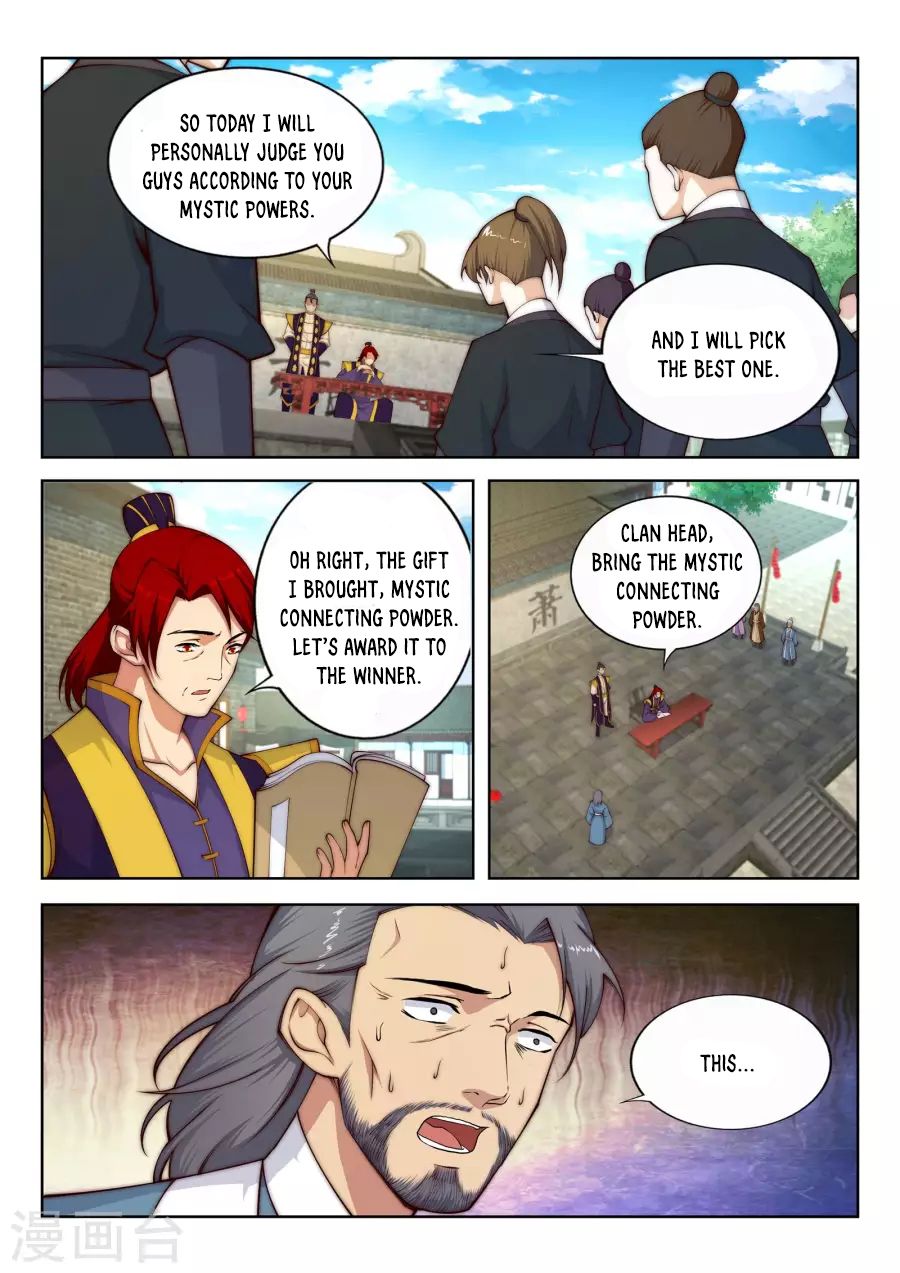 Against The Gods 17 5