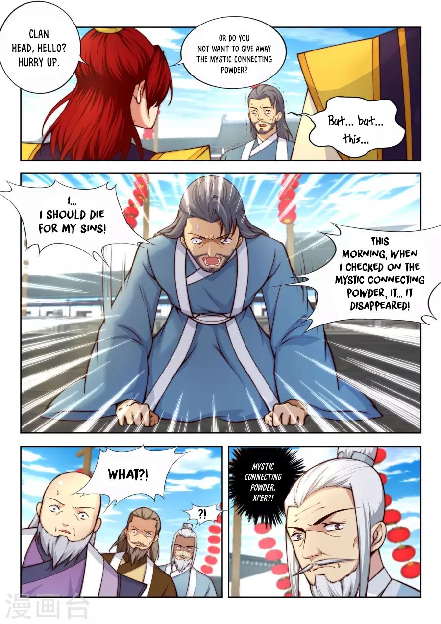 Against The Gods 17 6