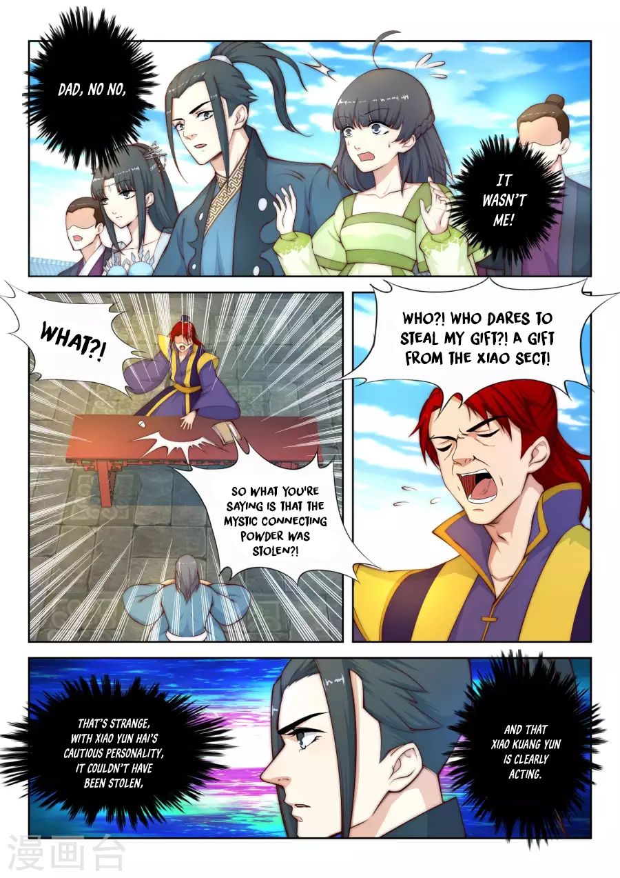 Against The Gods 17 7