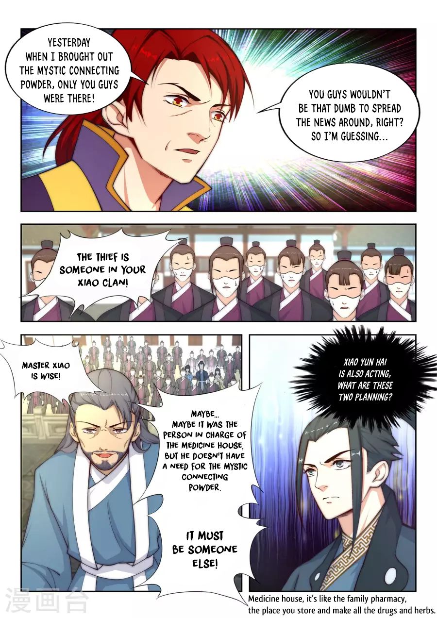 Against The Gods 17 8