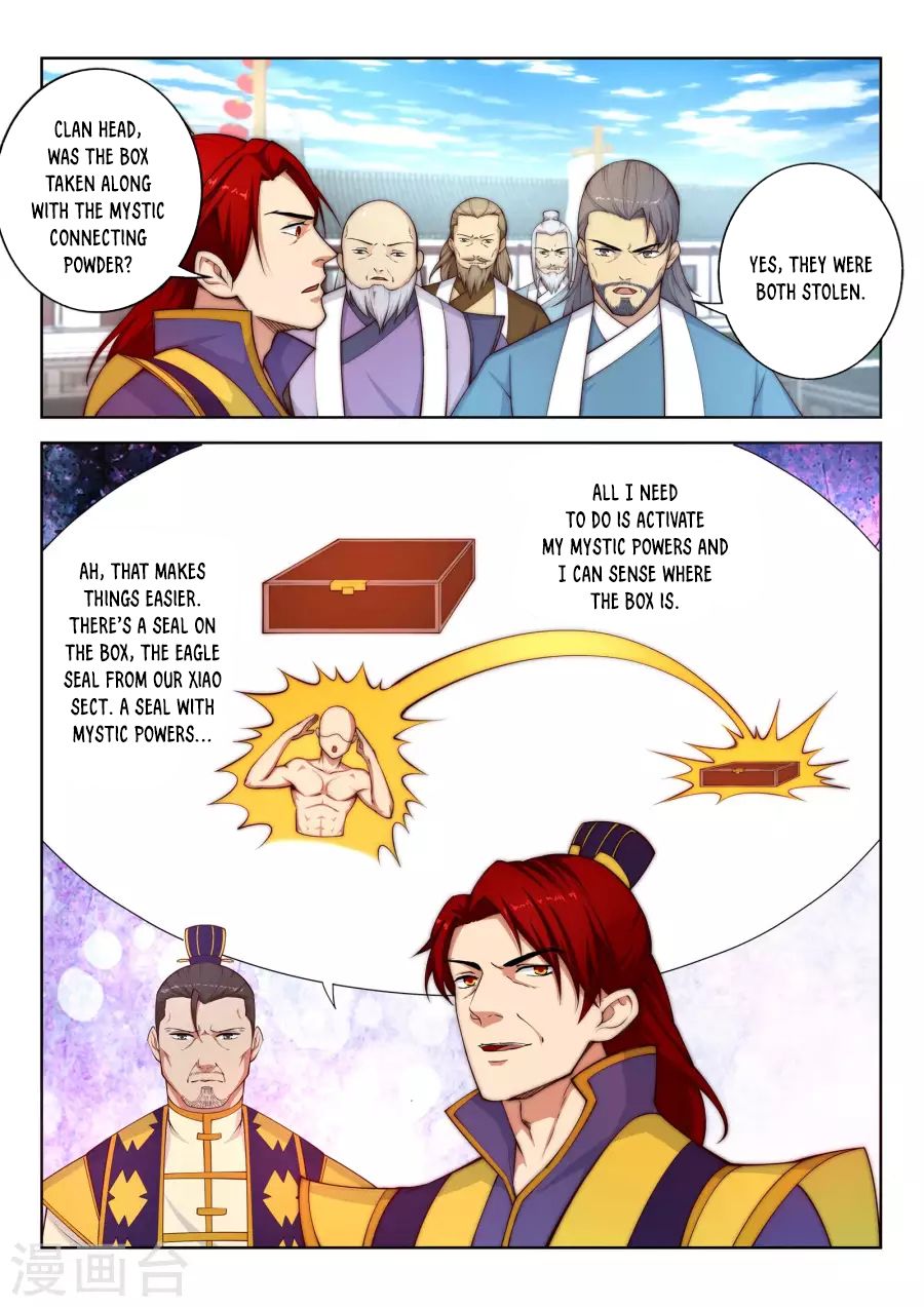 Against The Gods 17 9