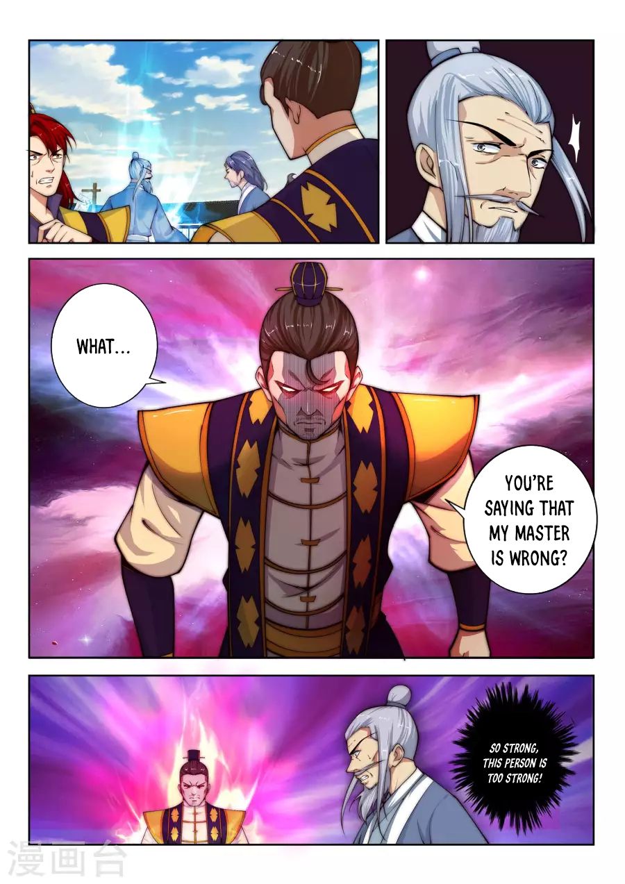 Against The Gods 18 6