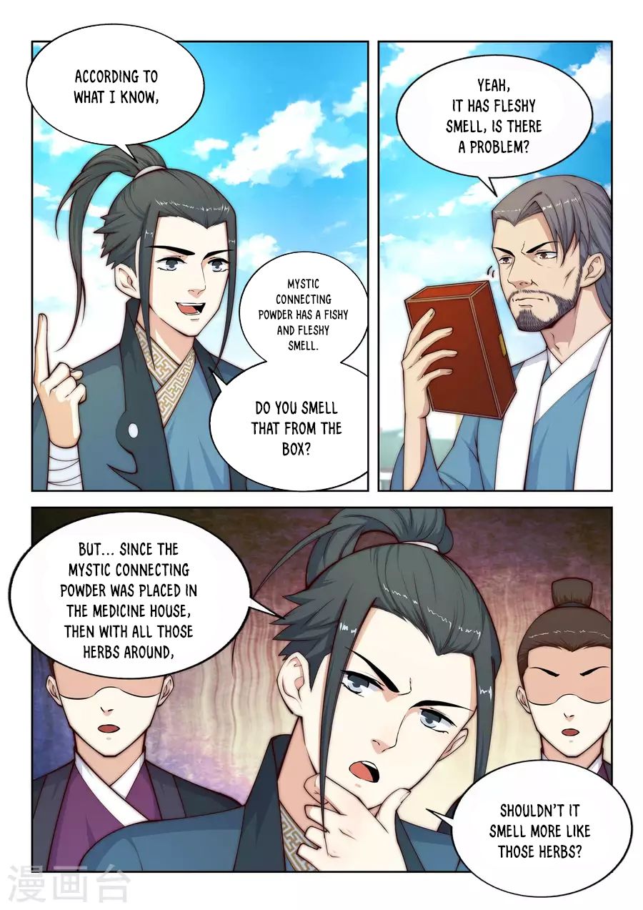 Against The Gods 19 6