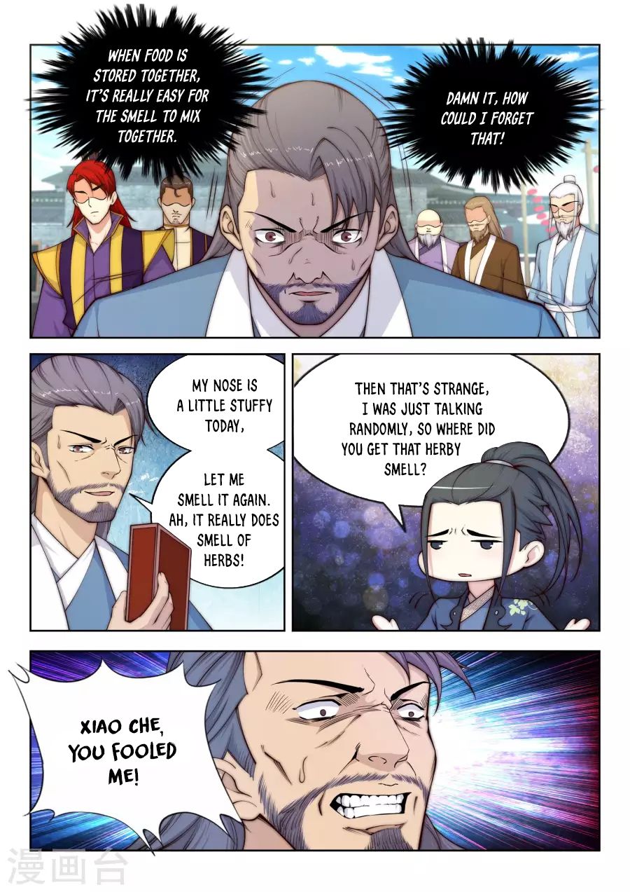 Against The Gods 19 7