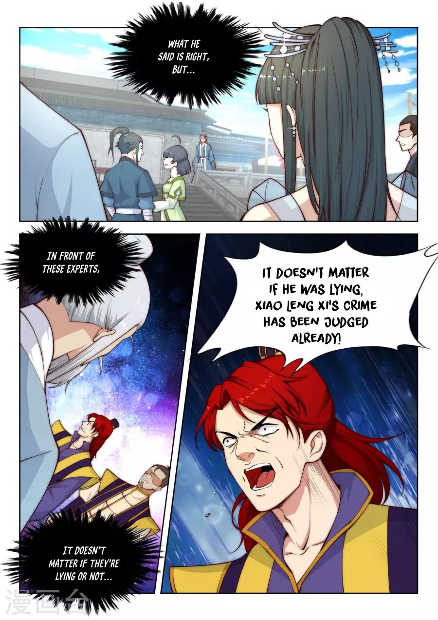 Against The Gods 19 9