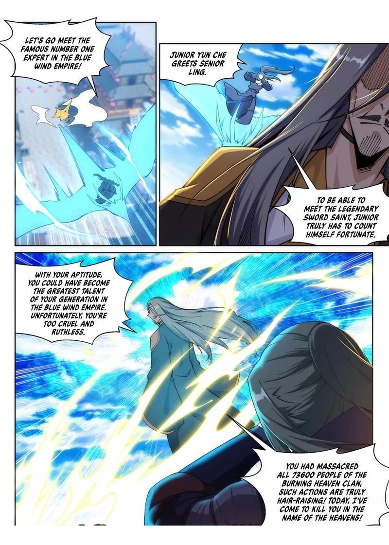 Against The Gods 199 9