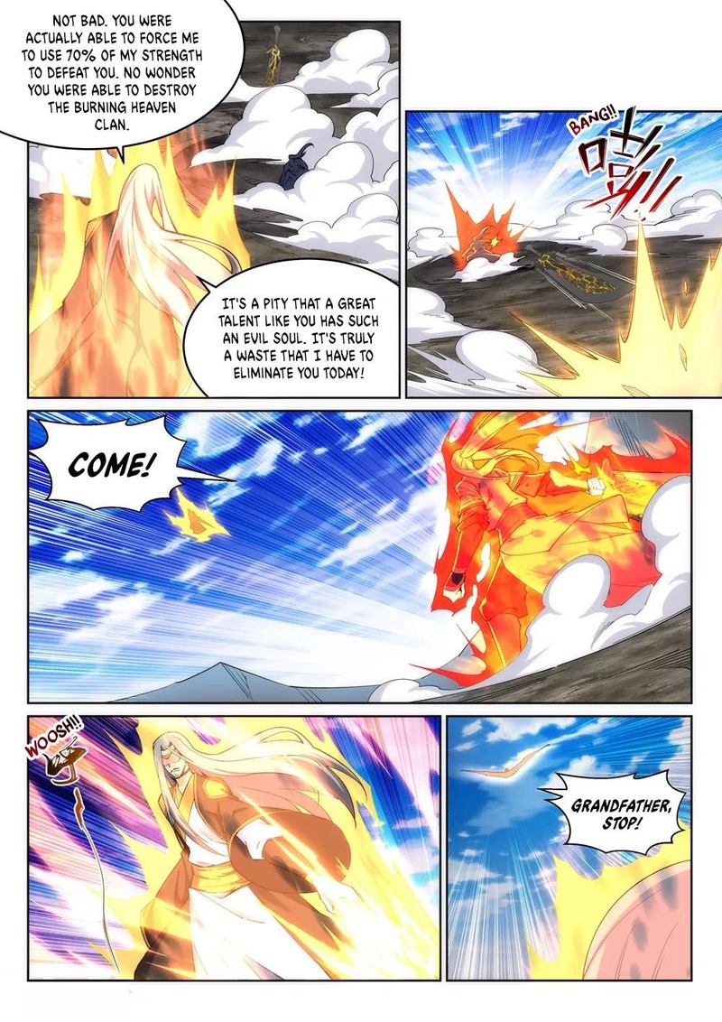 Against The Gods 200 7