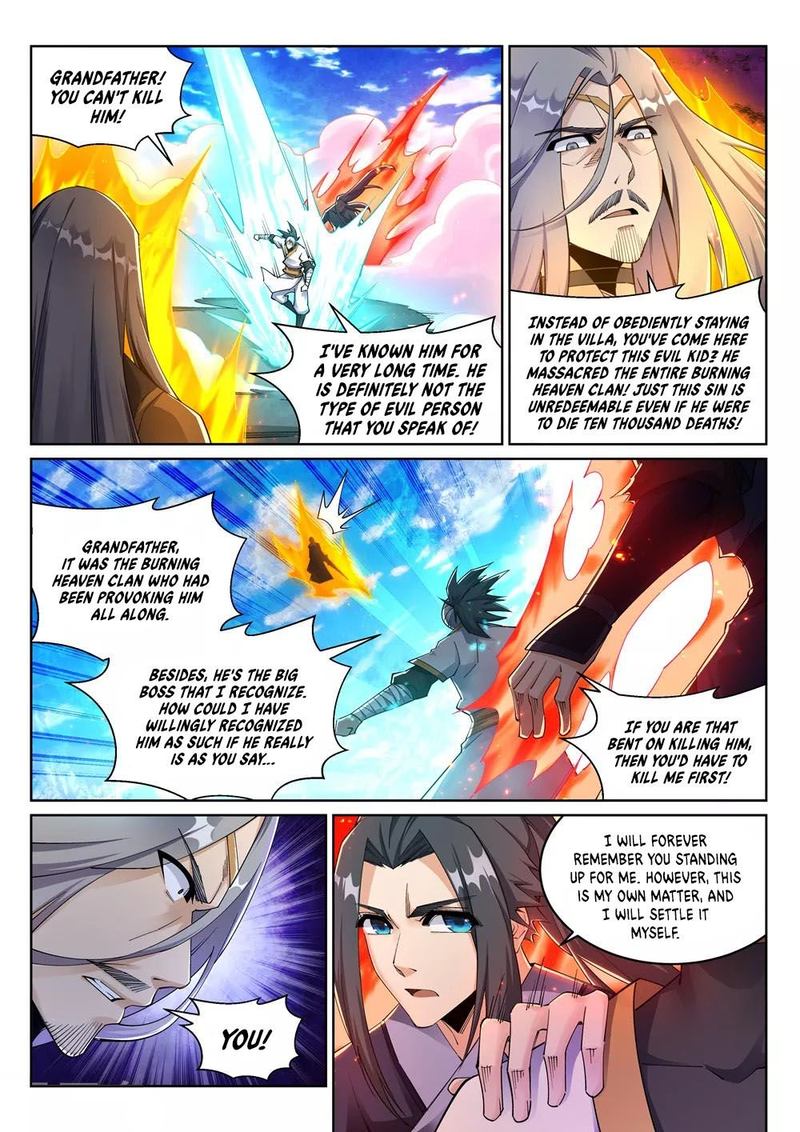 Against The Gods 200 8