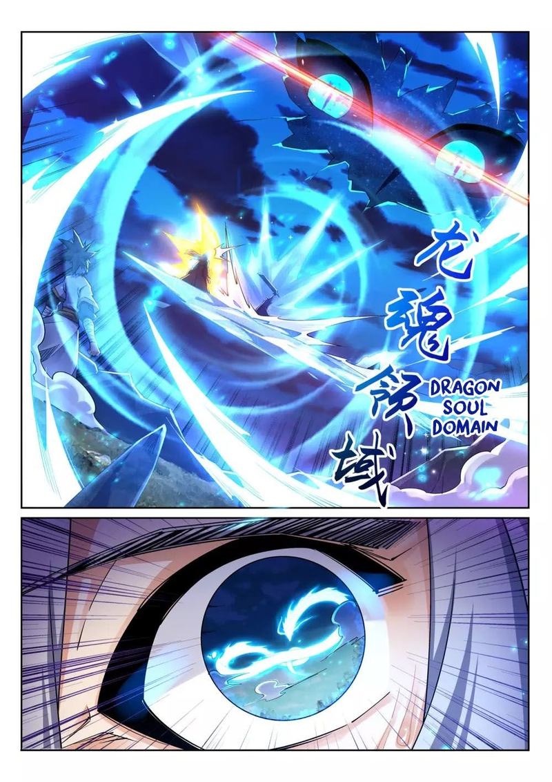 Against The Gods 202 10