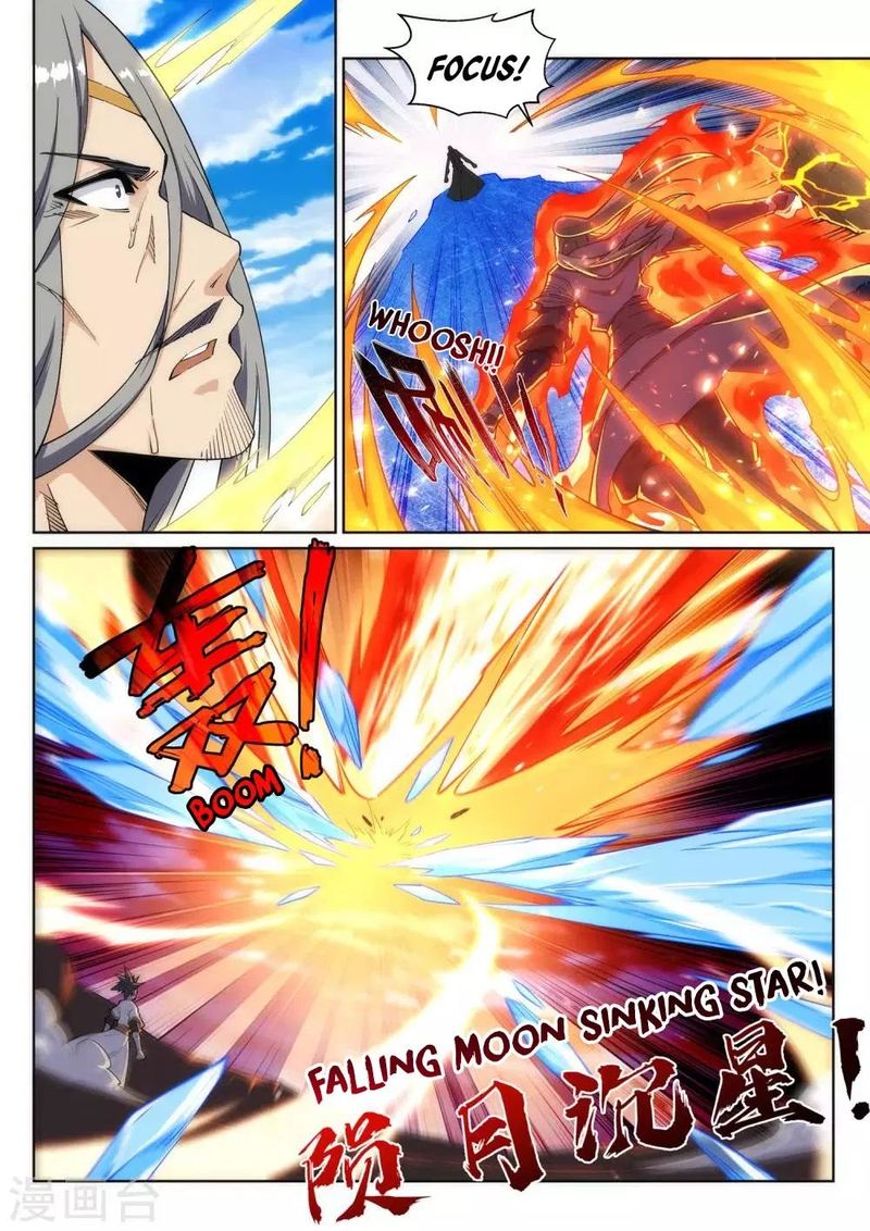 Against The Gods 203 2