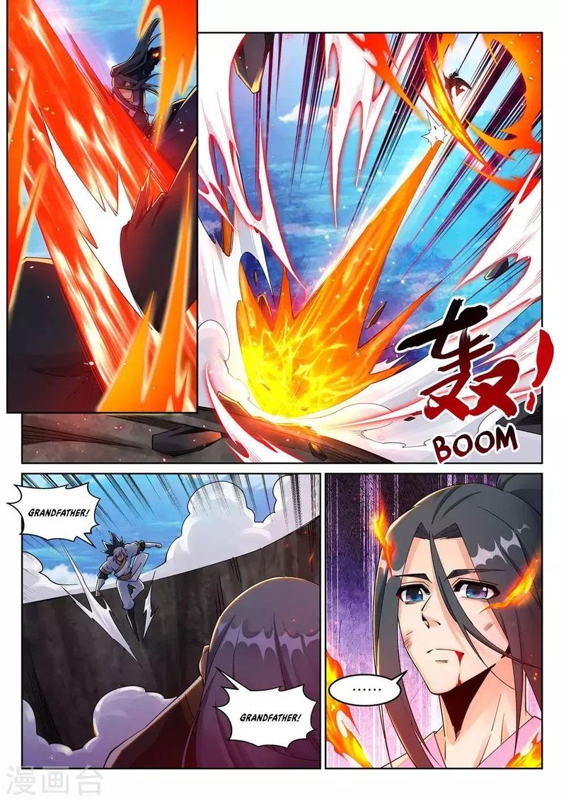 Against The Gods 203 4
